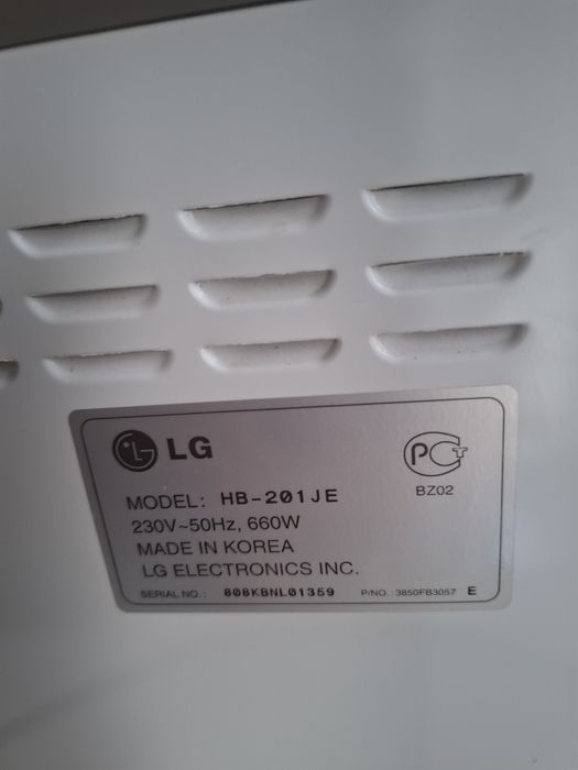 Продам Хлібопіч LG