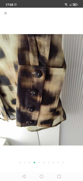 Рубашка Massimo Dutti