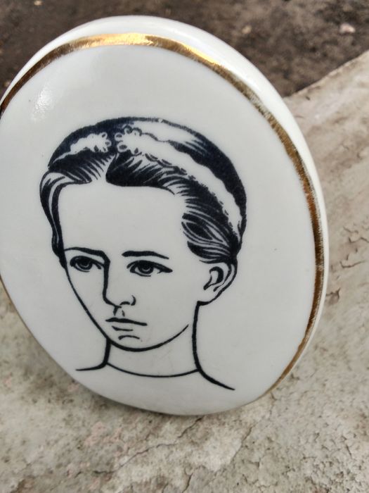 Леся Украинка...