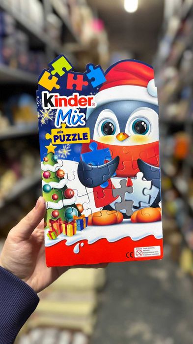 Набір шоколадних цукерок Kinder Mix mit Puzzle з пазлами 161 г