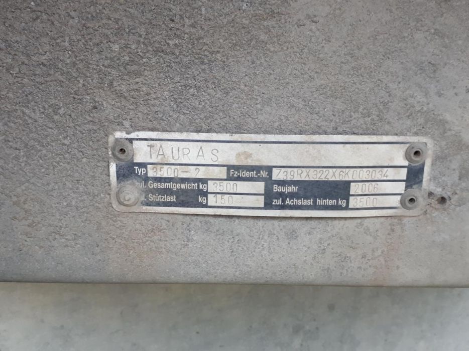 Лафет на два авто