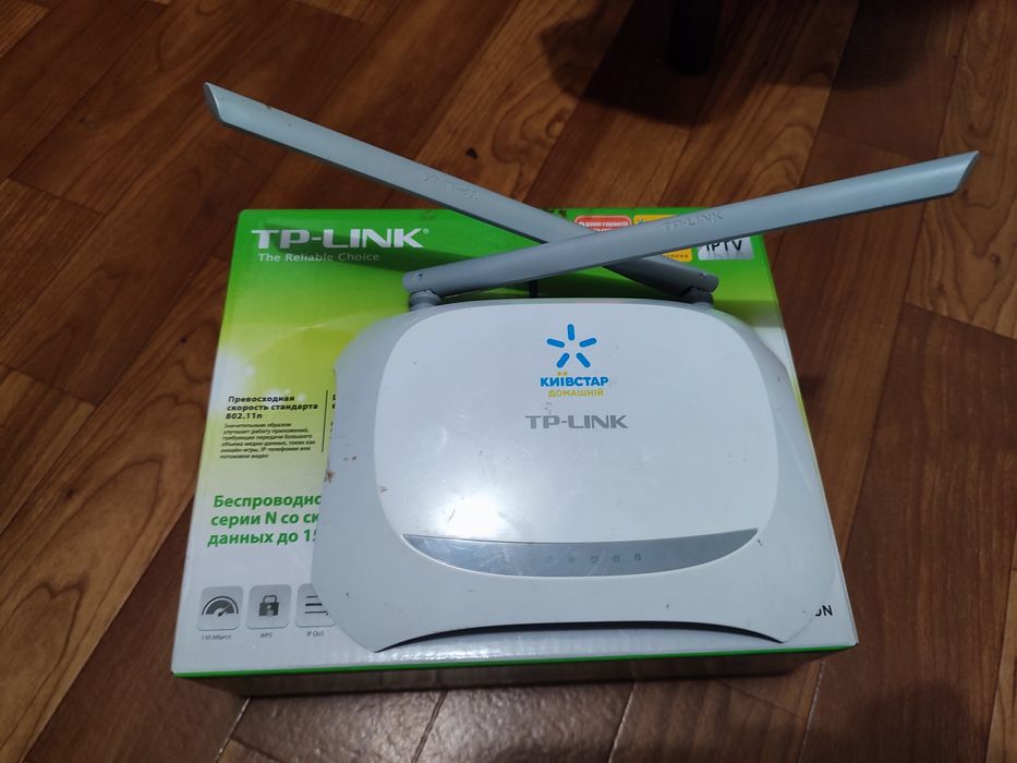 Продам роутер Tp link