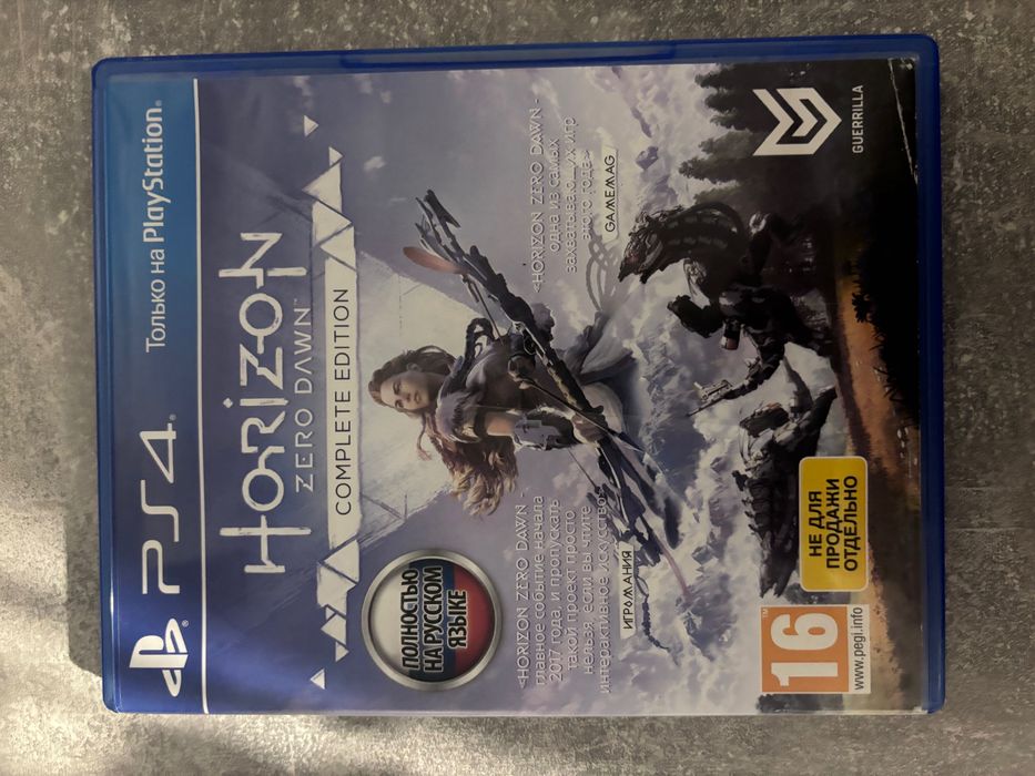 диск ps4 horizon