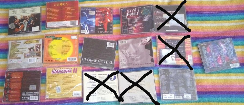 Коробки с CD дисков с вкладышами