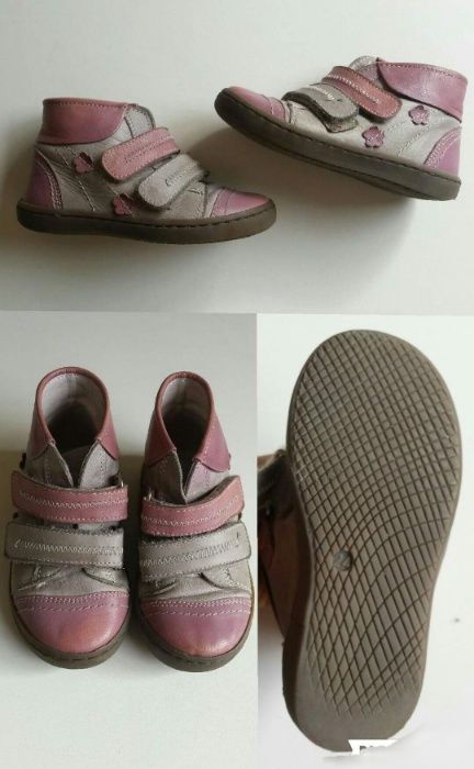 Girls' Leather Boots, Size 24
