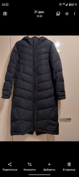 Пальто , довга куртка Demix 46 M