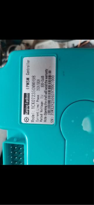 Без торгу !!! Контролер  Fardriver nd72680 680A току. Новий. Єлектросамокат мотоцикл квадроцикл