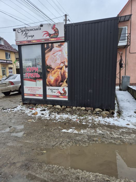 Продам перевізний маф,ларьок,магазин