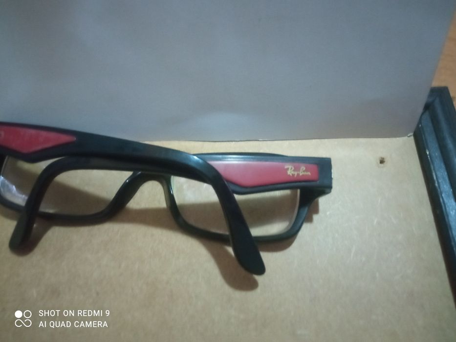 Okulary do czytania plus etui