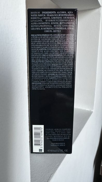 Armani Code A-List 110 ml