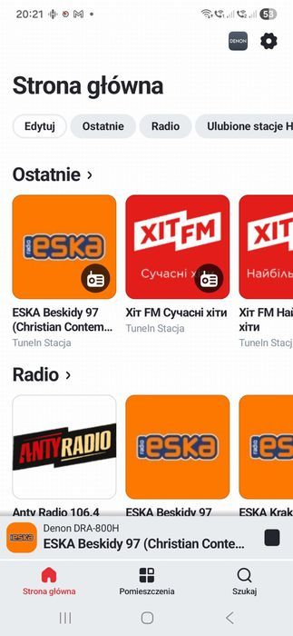 Denon DRA-800H Heos Wifi Bluetooth Spotify DSD 2x145W