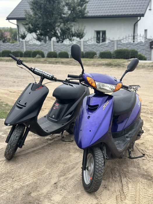 Yamaha Artistic 70cc