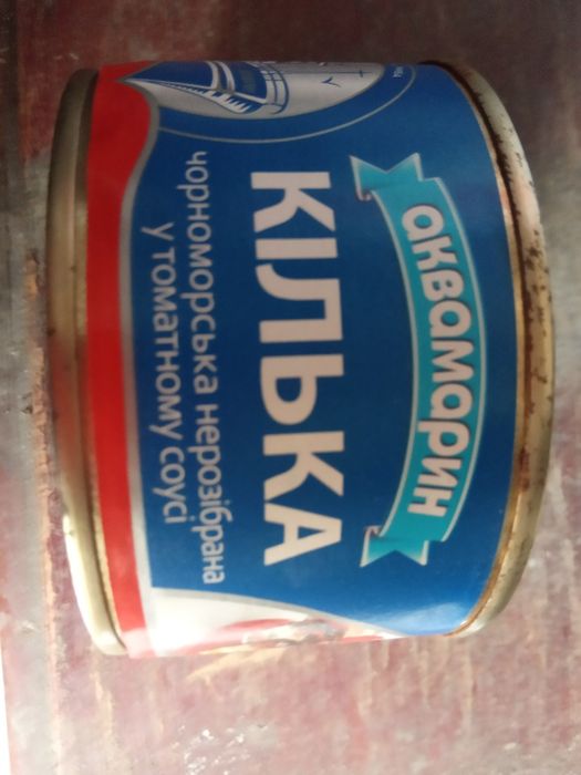 Продам консервы свинина, яловичина тушкована, килька.