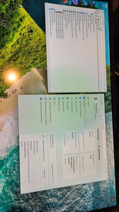 Комп'ютер для роботи та навчання (g4600/16gb ddr4/gtx 750 ti 2gb)