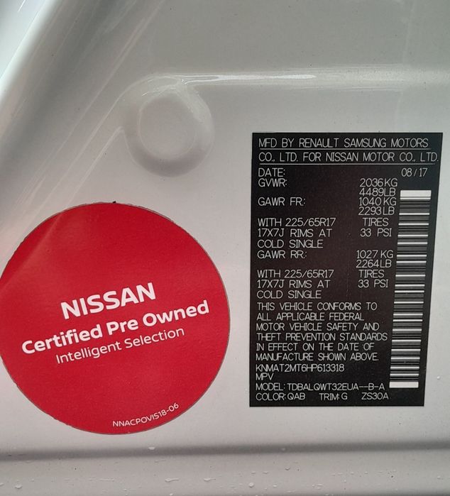 Nissan Rouge Ніссан Рог SV 2.5, 2017р.в. (74 тис. км. пробігу) Газ/Бен