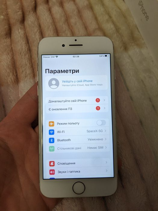 Iphone 7 128gb Neverlock Silver 84% АКБ з Коробкою/Айфон 7 128гб