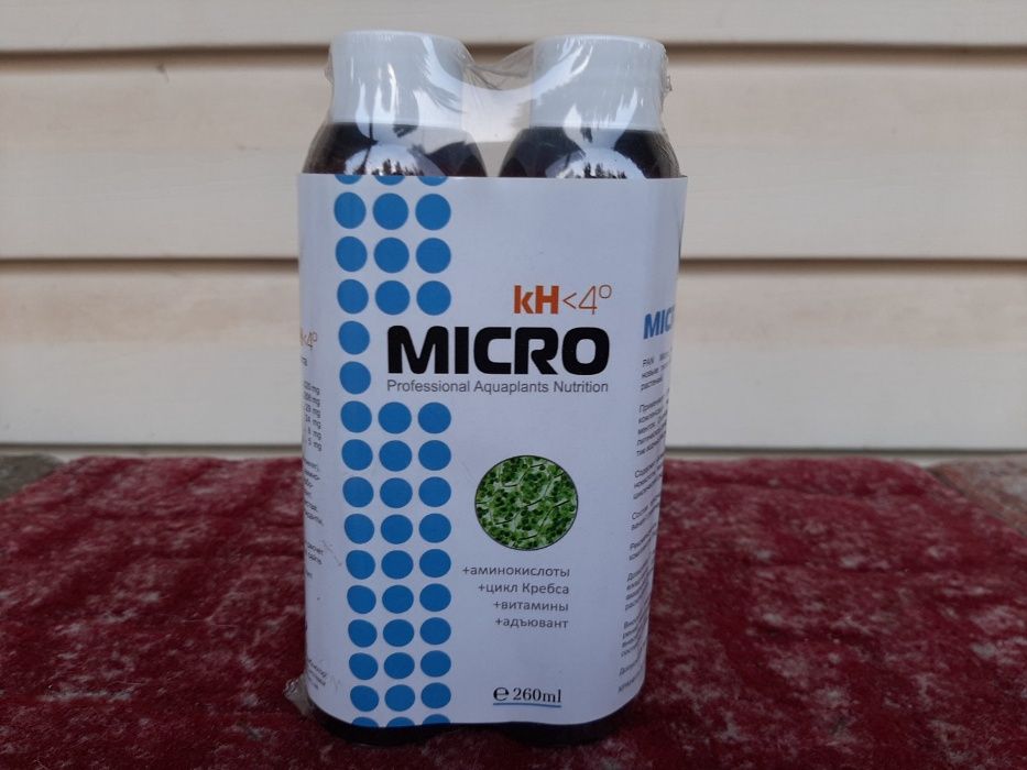 Удобрение для аквариумных растений PAN, НОВОЕ!