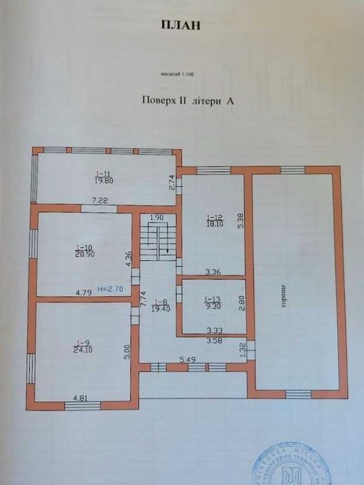 Продається сучасний будинок на вул. Сокирянська (ближня Роша)