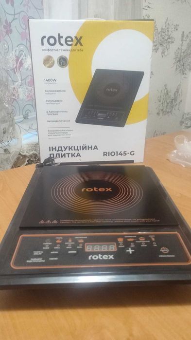Електрична індукційна плитка (Б/У)