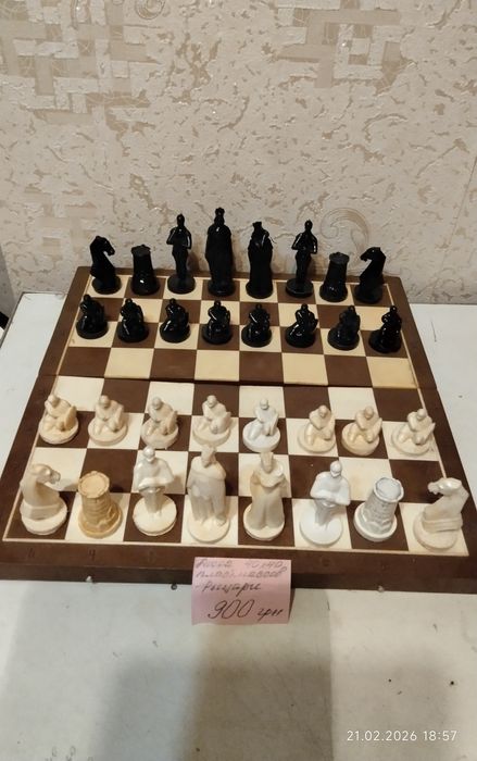 Шахматы, шашки, нарды, домино.