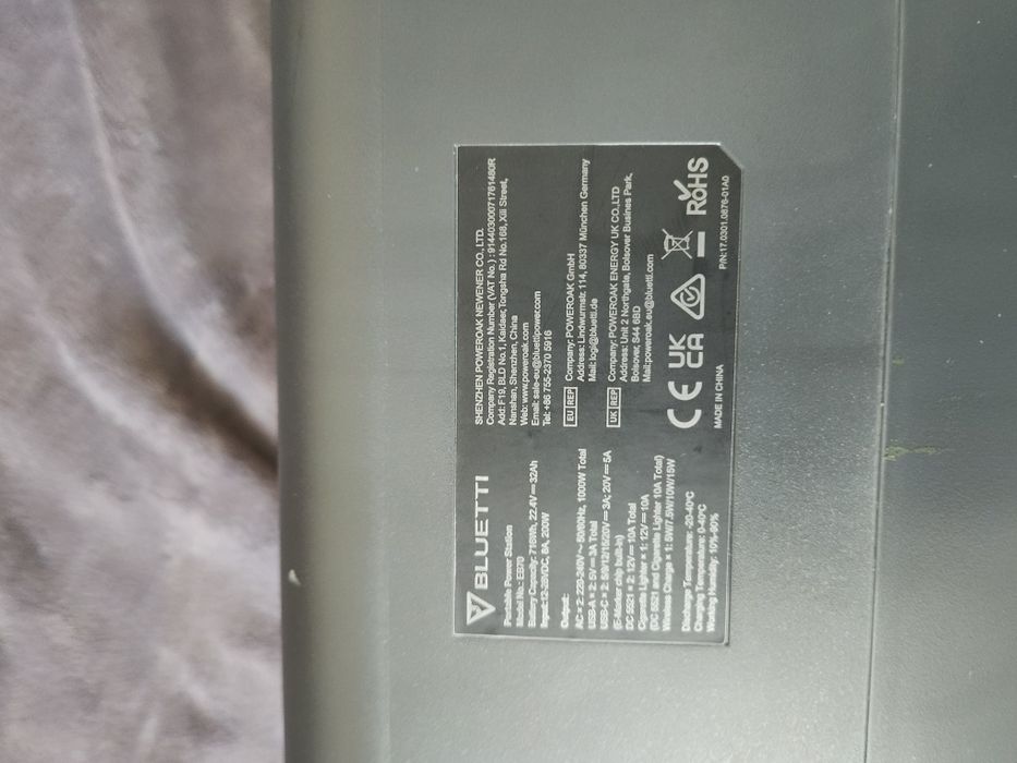 Зарядна станція Bluetti EB70