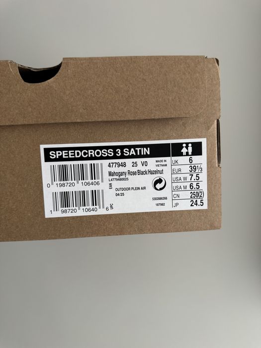 Salomon Speedcross 3 Satin Pink (L47794800)