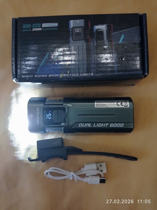 Мощный велосипедный фонарь MOVTESS Dual Light 6000.