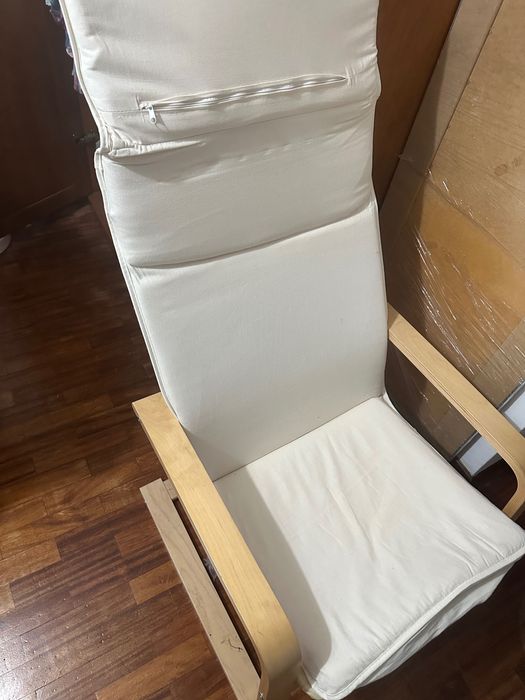 Cadeira de balanço IKEA