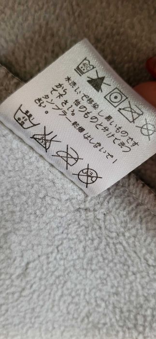 Bluza/kurtka damska/sportowa roz L