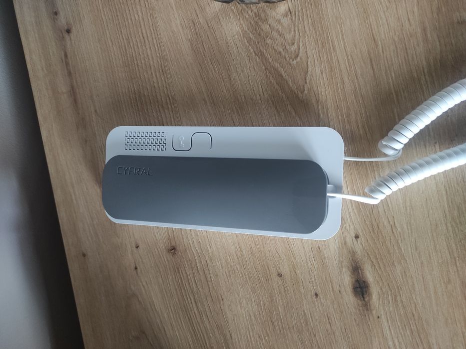 Domofon Cyfral Smart D