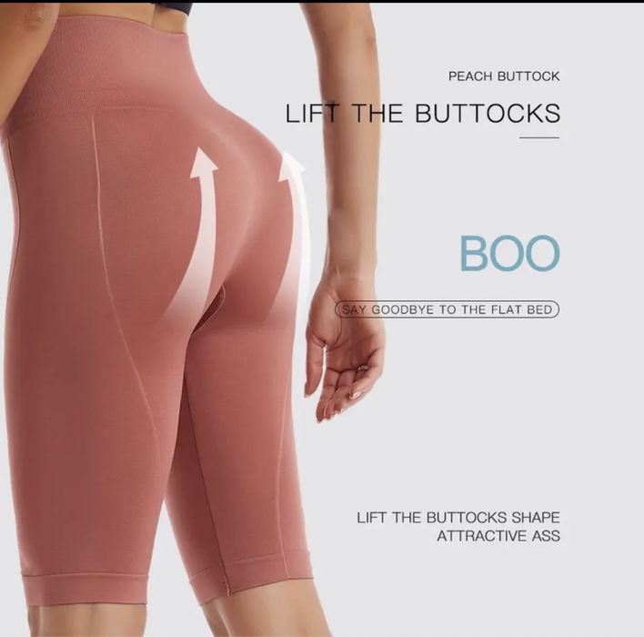 Велосипедки пуш ап