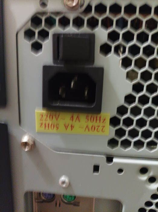 Продам комп'ютер