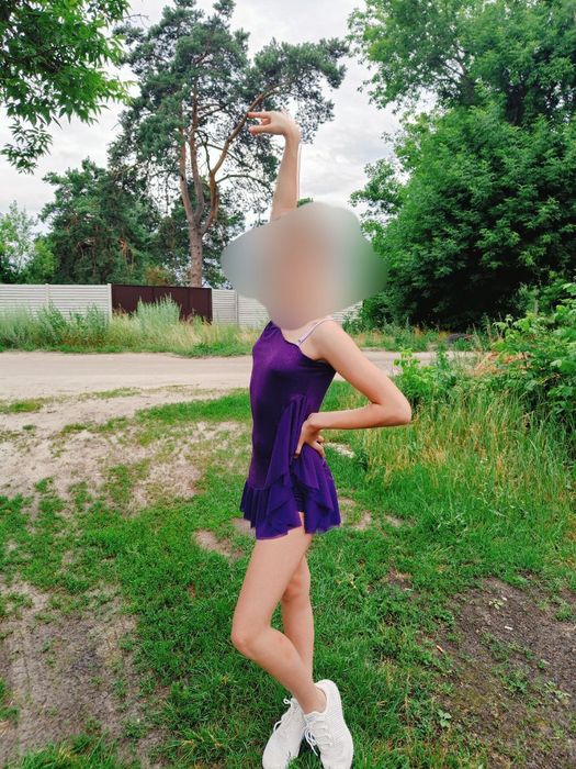 Тренувальна сукня