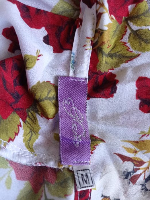 Продам ніжну блузку