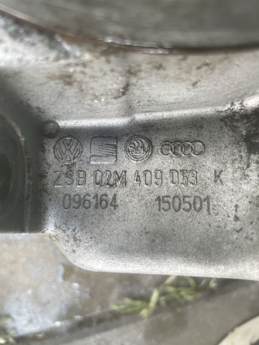 Skrzynia biegów 1.8t BAM 6 biegów+reduktor
