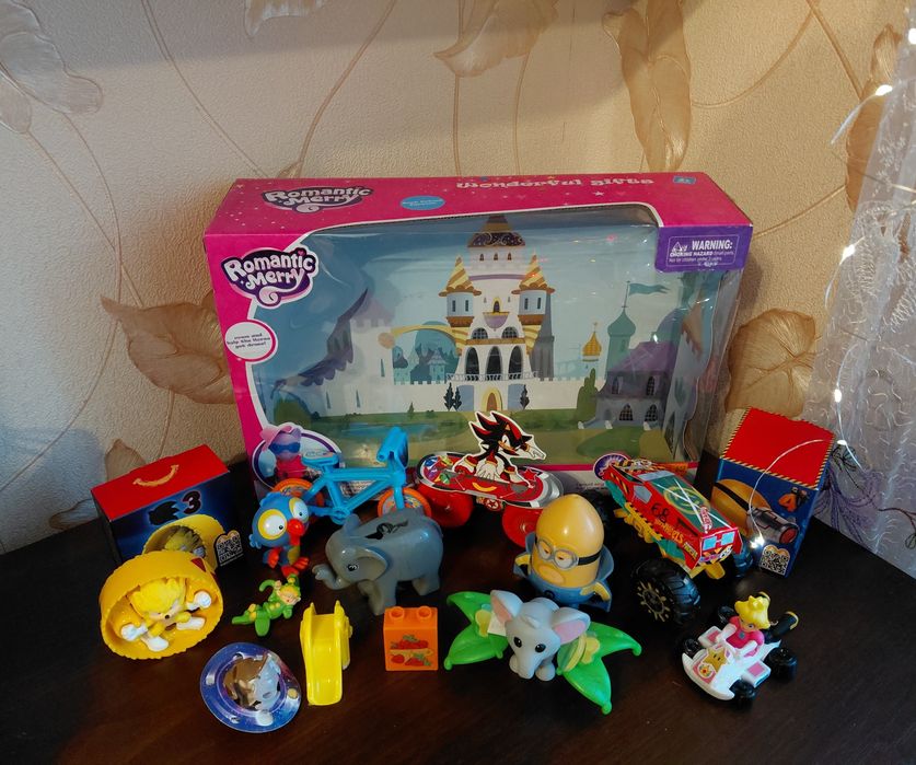 Іграшки МакДональдс