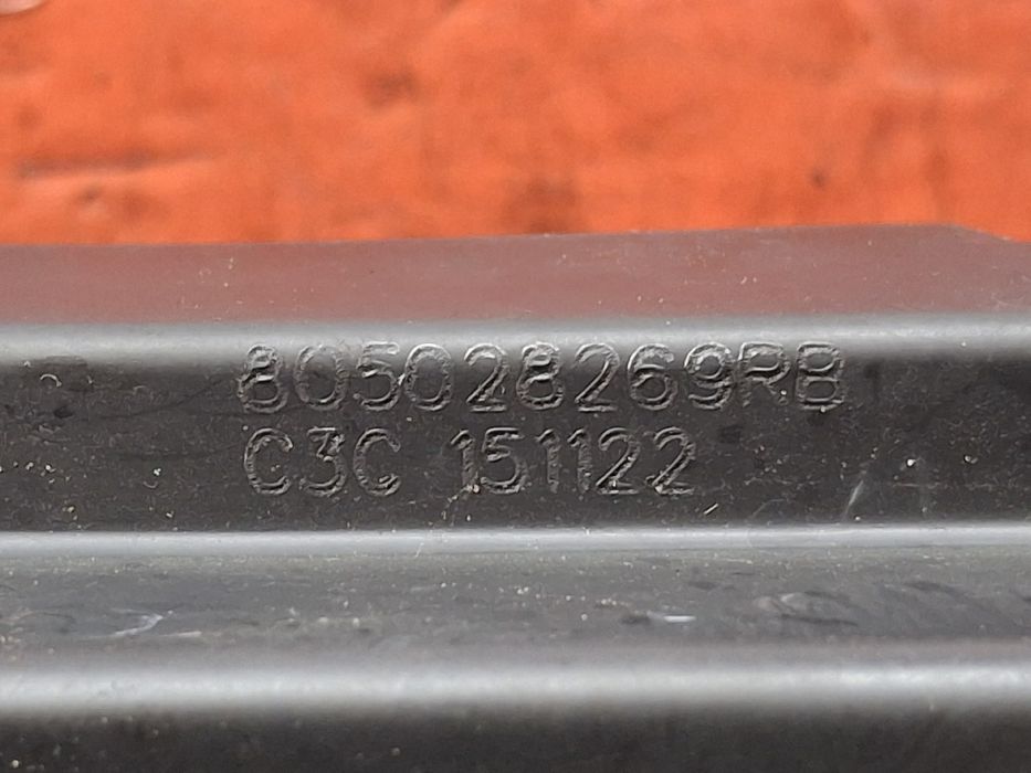 Fechadura / fecho porta frente direito DACIA Sandero II (5S_)