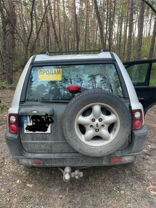 Продам авто хочу друге ціна договірна!