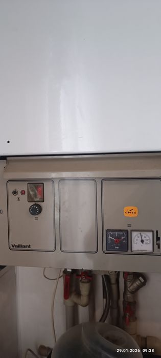 Газовий котел Вайланд Т-4 продам.