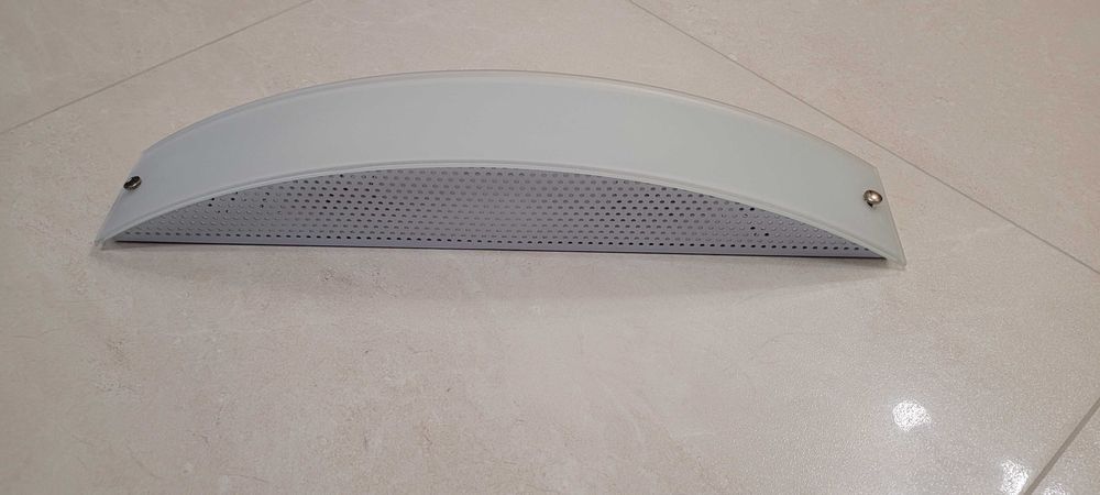 Kinkiet atrakcyjny sprzedam