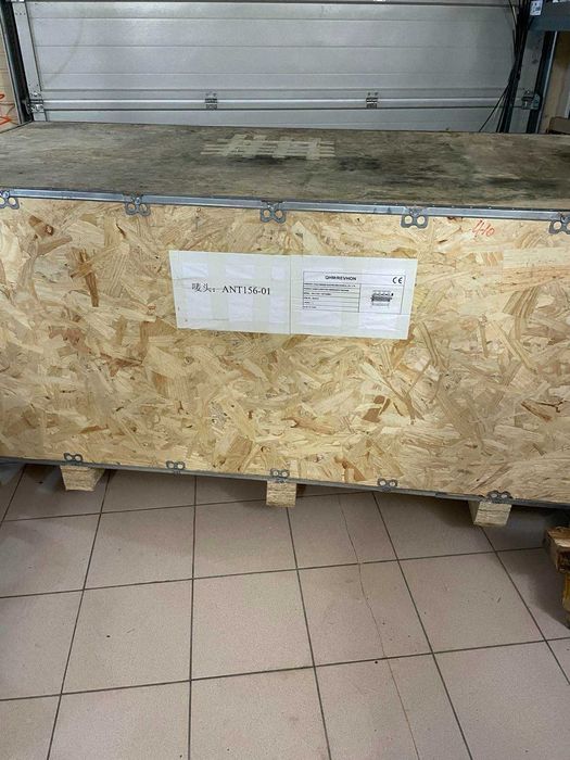 Вышивальная 4-головочная машина REVHON QH-C1204