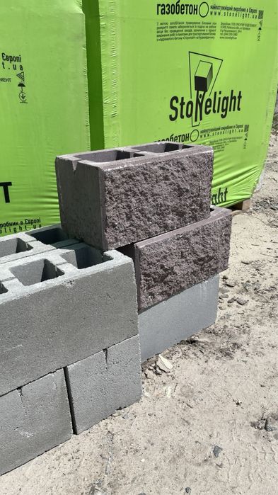Газоблок Стоунлайт+ доставка .Краща пропозиція