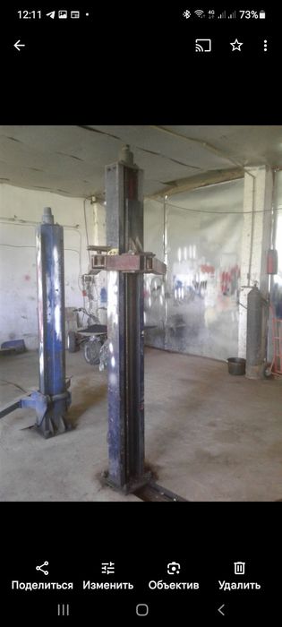 Авто підйомник на 3т у робочому стані