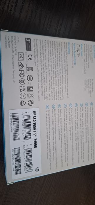 Новый SSD HP s650 sata3