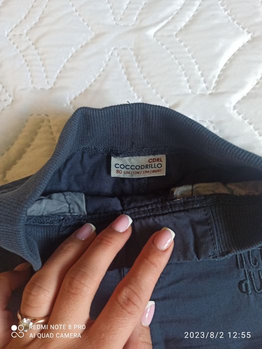 Набір з 2 сорочок та штанів на 12 міс, розмір 80