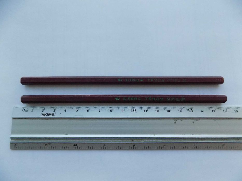 Карандаш простой Слава труду М 89 Ц 3 к СССР