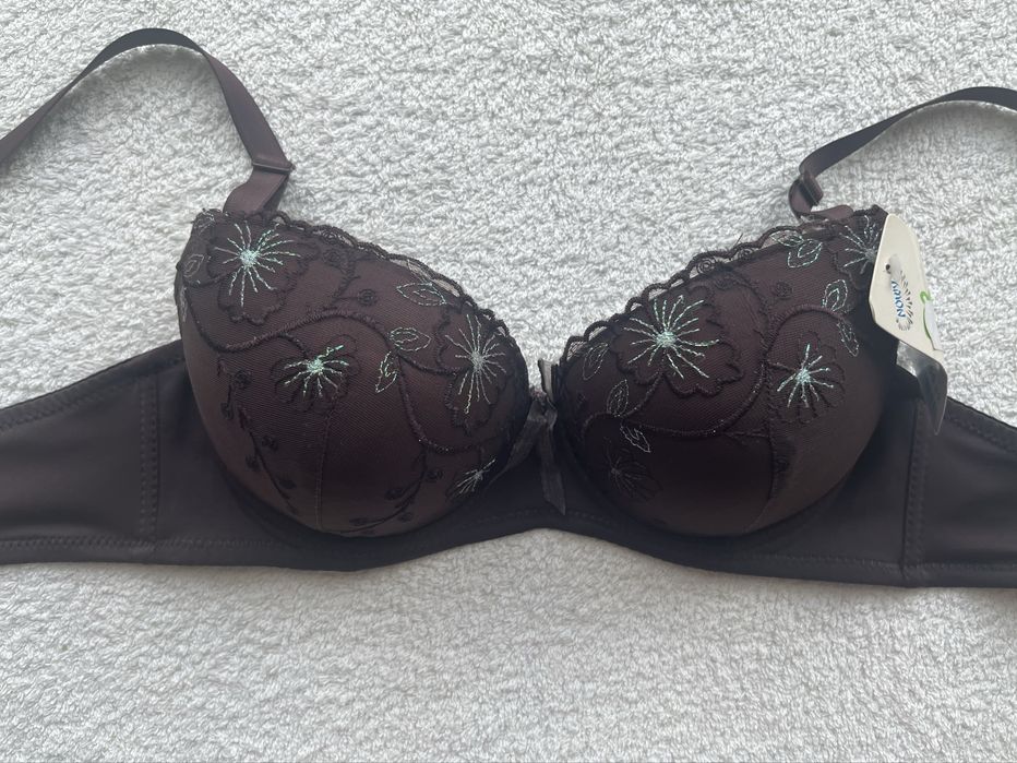NOWE Biustonosze damskie