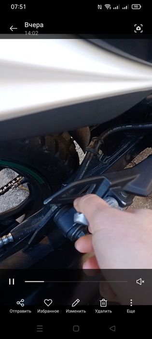 Продам Ліфан 250