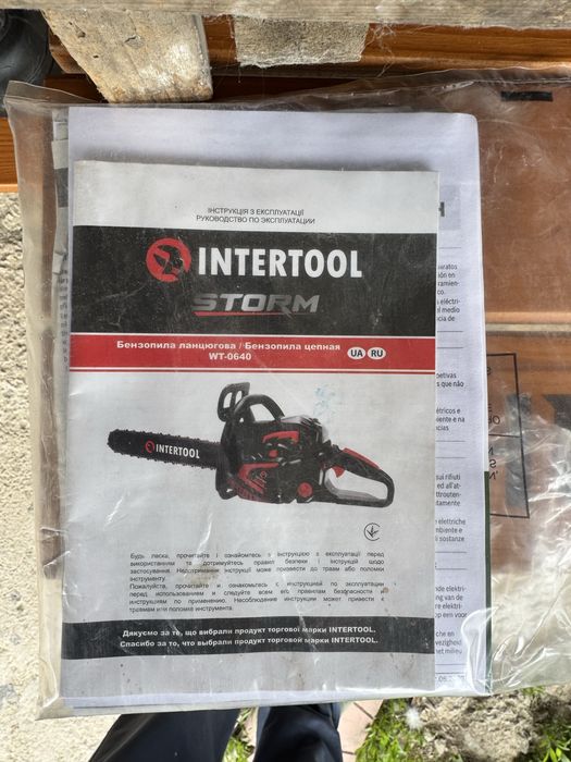 БензоПила Intertool_wt6040