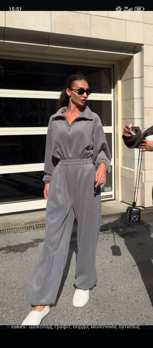 Комбінезон флісовий. Теплий